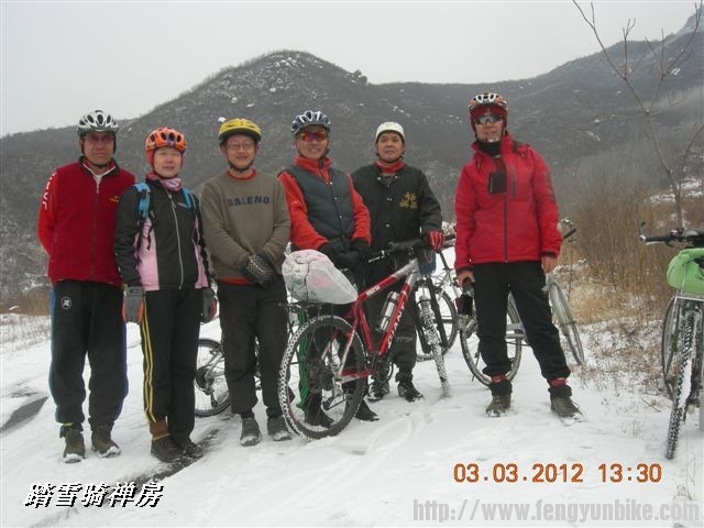 BigBull_DSCN0088 (3).JPG