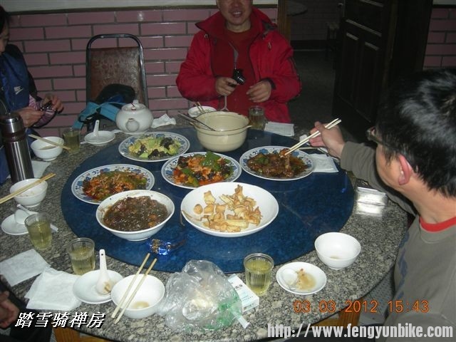 BigBull_DSCN0126 (3).JPG