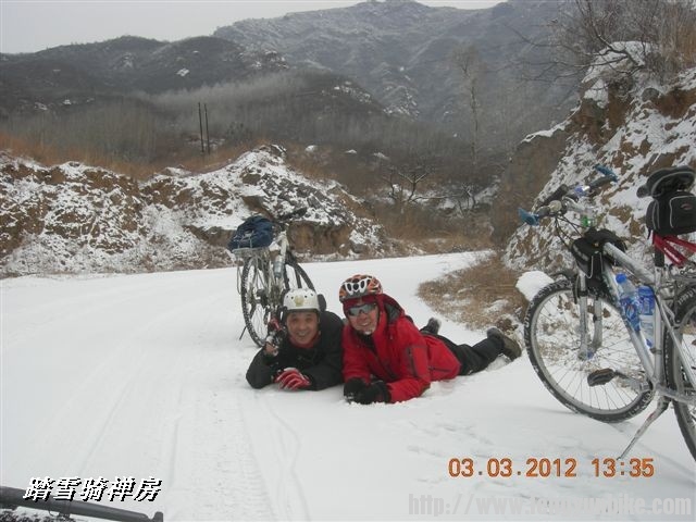 BigBull_DSCN0094 (3).JPG