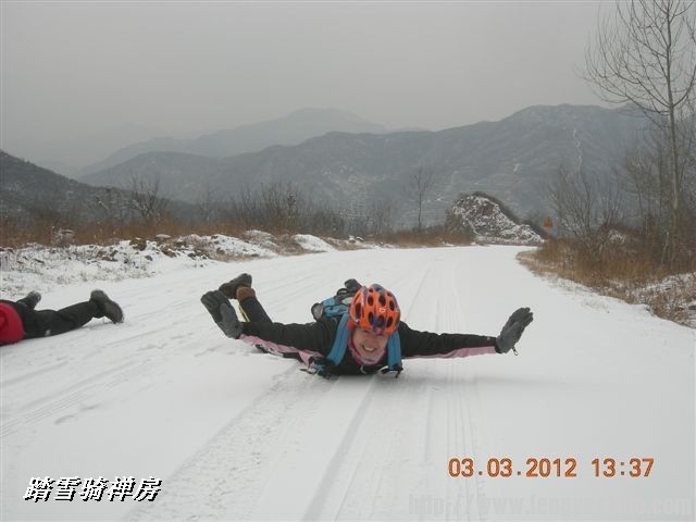 BigBull_DSCN0097 (3).JPG