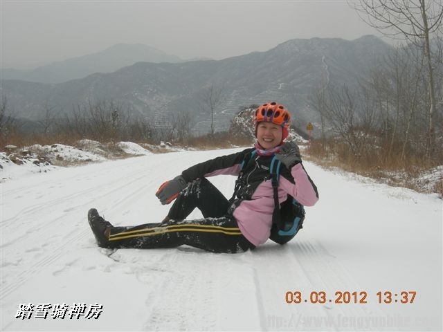 BigBull_DSCN0098 (3).JPG