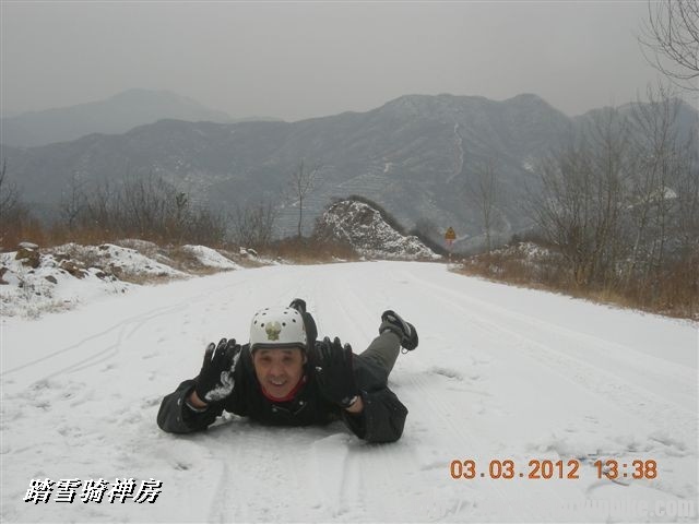 BigBull_DSCN0101 (3).JPG