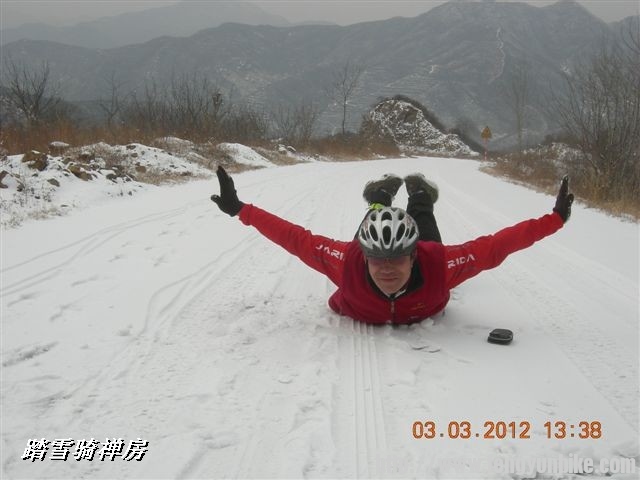 BigBull_DSCN0102 (3).JPG