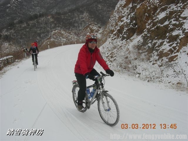 BigBull_DSCN0106 (3).JPG