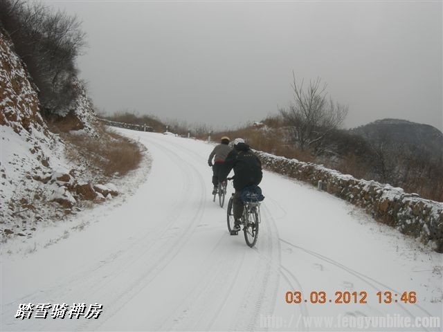 BigBull_DSCN0109 (3).JPG