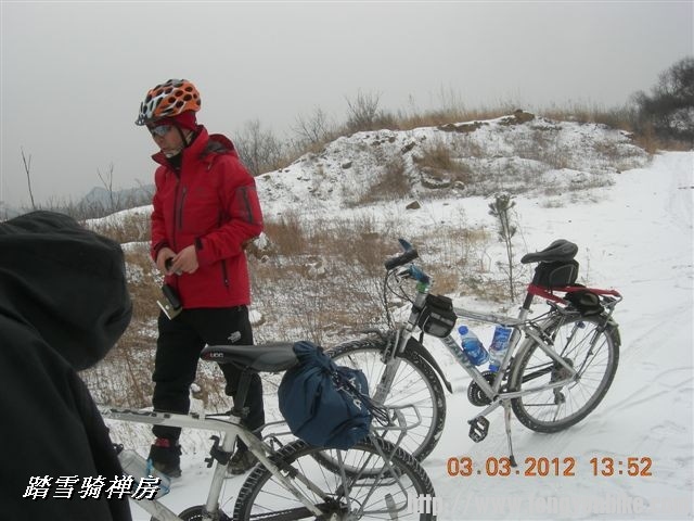 BigBull_DSCN0115 (3).JPG