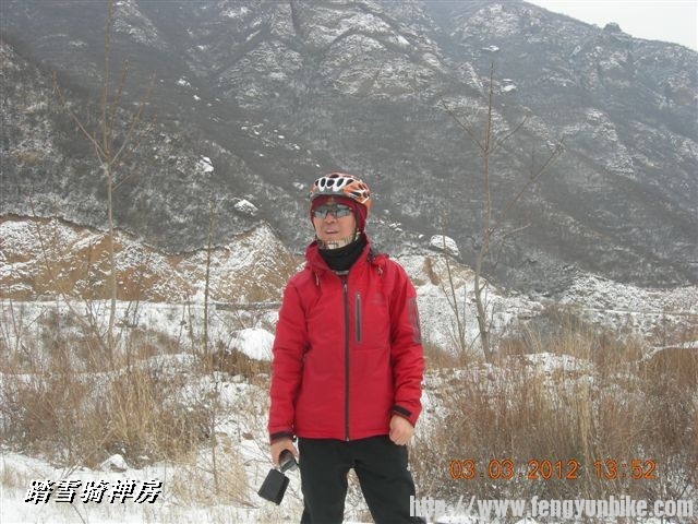 BigBull_DSCN0119 (3).JPG