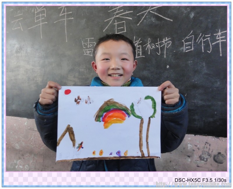 公益活动“”我爱春天“