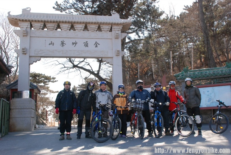 逆风飞扬小八仙