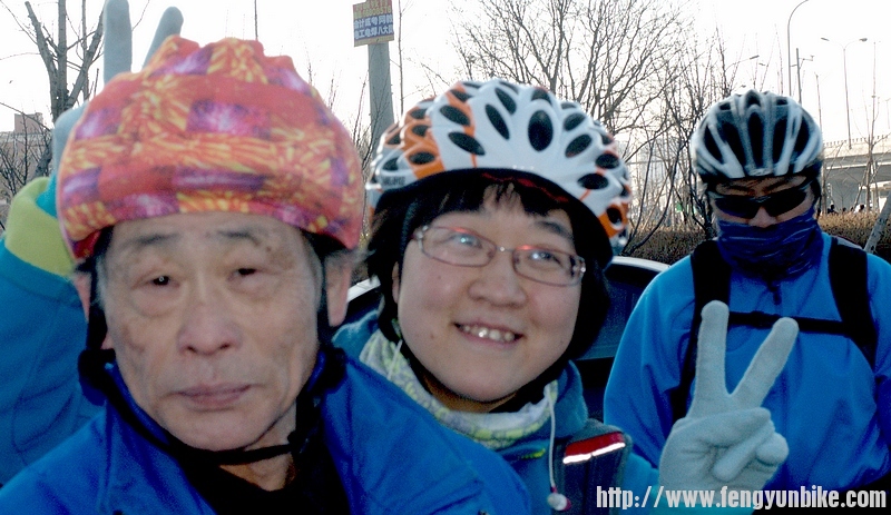 这是爬山大姐给我拍的