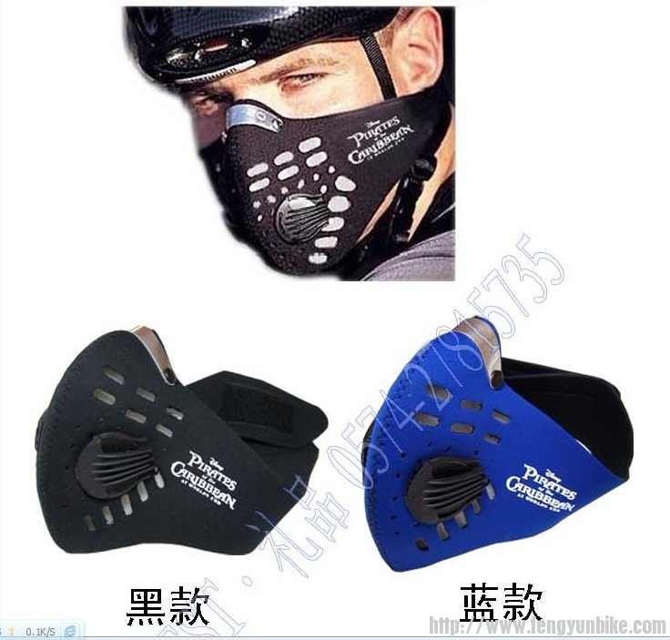 骑行面具.jpg