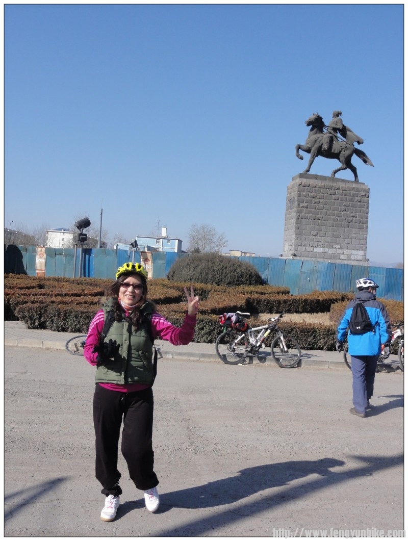 第一次休息李自成环岛毛毛