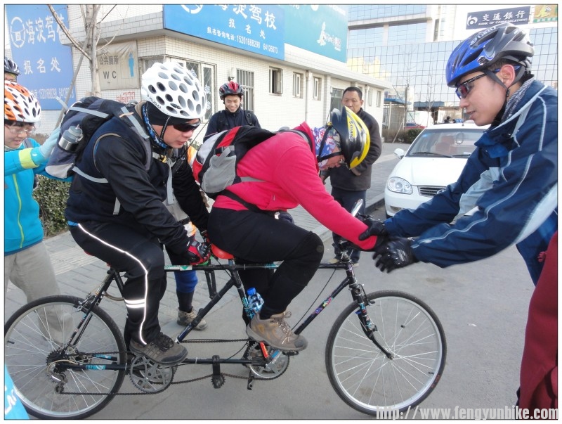 双人骑子孑老师好皇城根