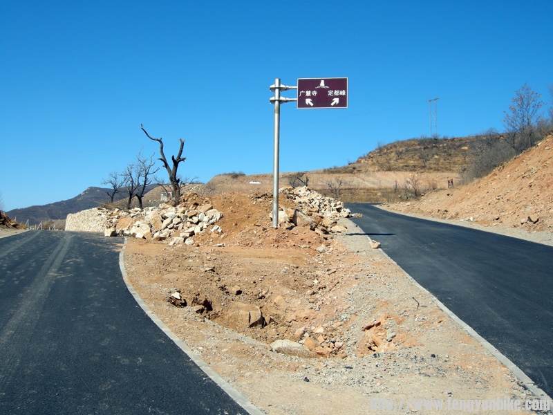 广惠寺与定都峰岔路口24.jpg