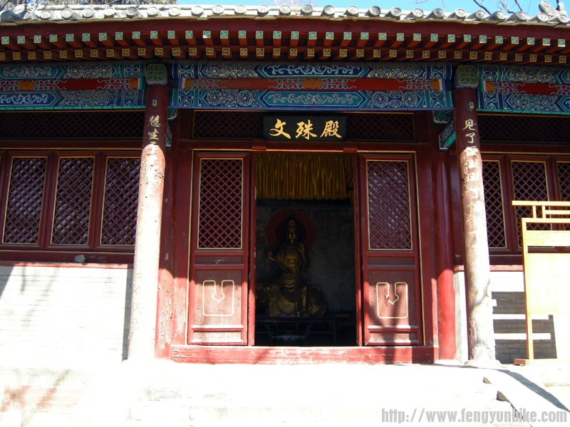 正殿文殊菩萨34.jpg