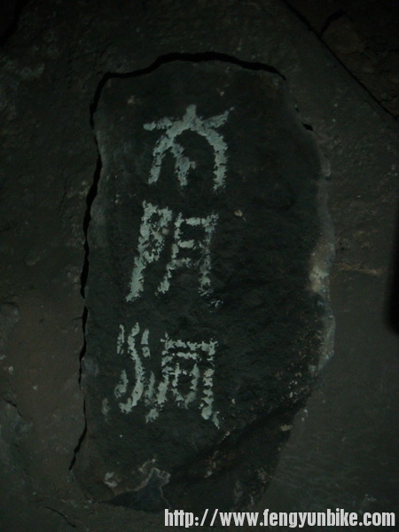 DSC07243_调整大小.jpg