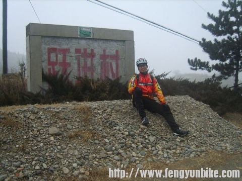 版主：这位兄弟是不是住平房阿？