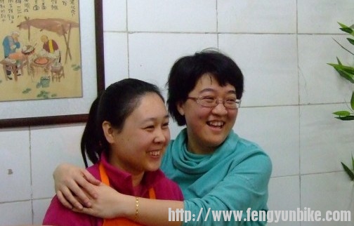 蒸蒸和猴子睛睛