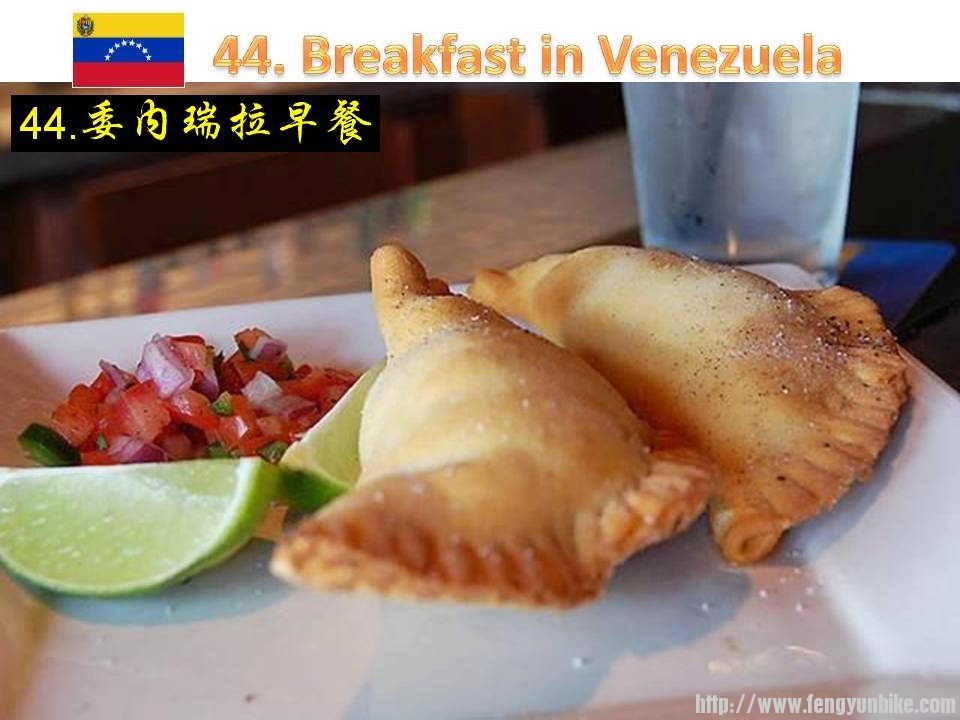 委内瑞拉.jpg