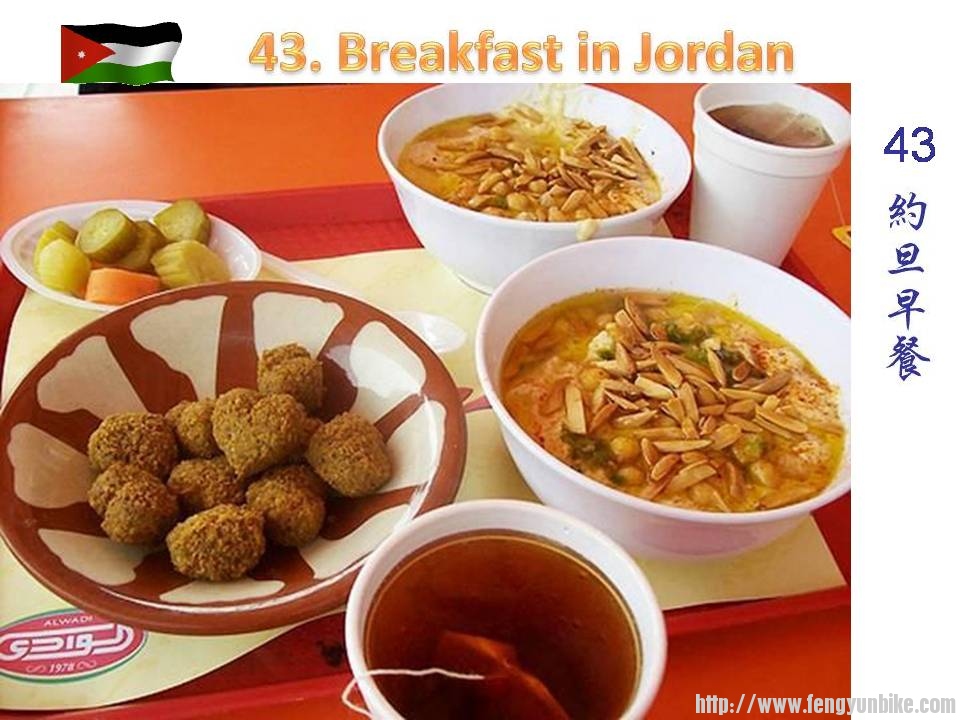 约旦.jpg