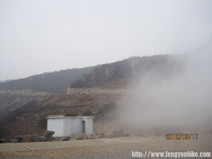 阳台山，雾上来了！