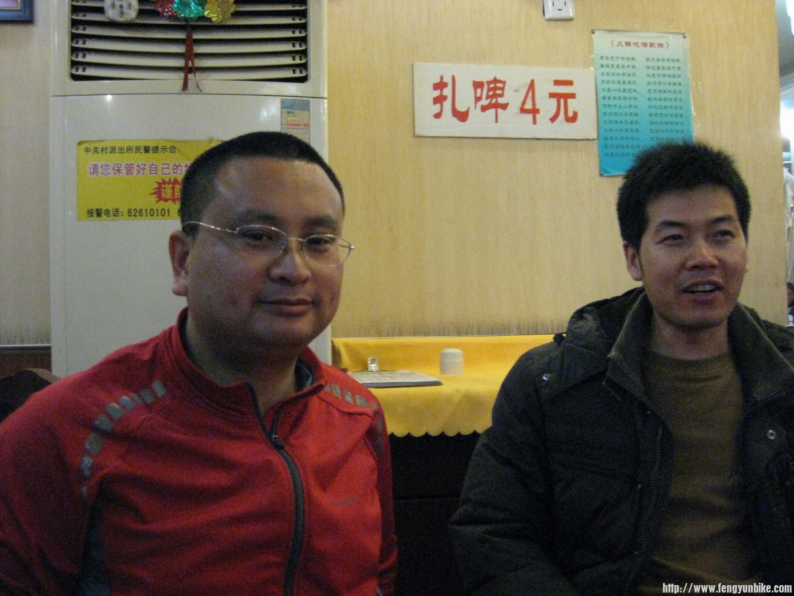 IMG_1591 (复制).JPG