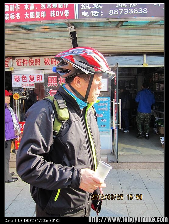 nEO_IMG_照片 519.jpg