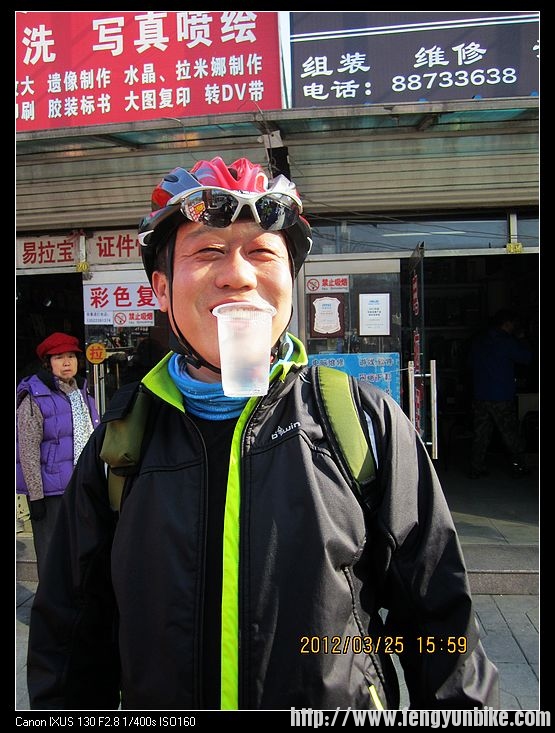 nEO_IMG_照片 520.jpg