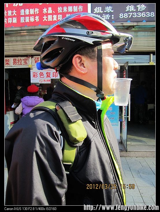 nEO_IMG_照片 522.jpg