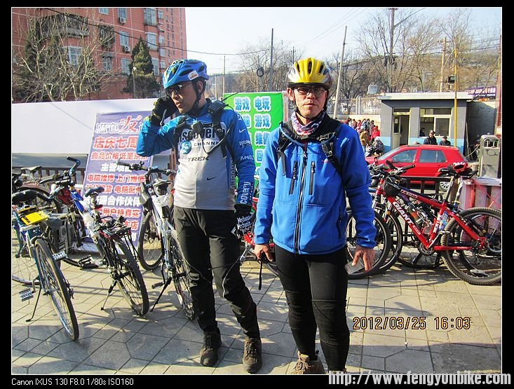 nEO_IMG_照片 524.jpg