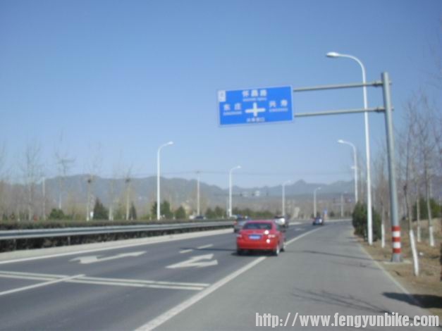 调整大小 CIMG6996.JPG