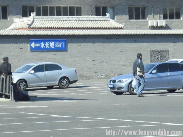 调整大小 CIMG7049.JPG