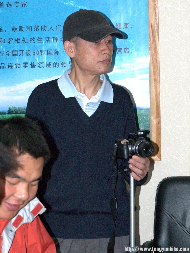 风云单车学校旅校长