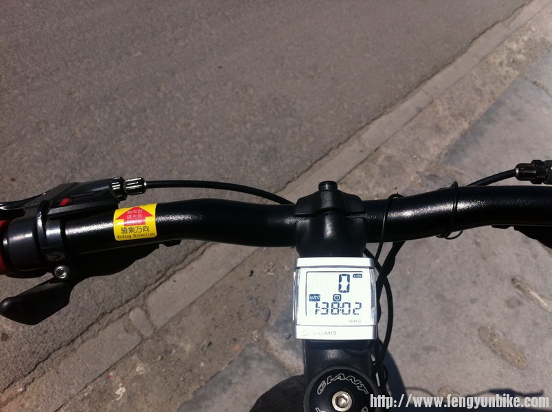 到山脚下了，休整一下，距离妙峰山26KM