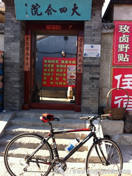 吃水不忘挖井人！留个念想。