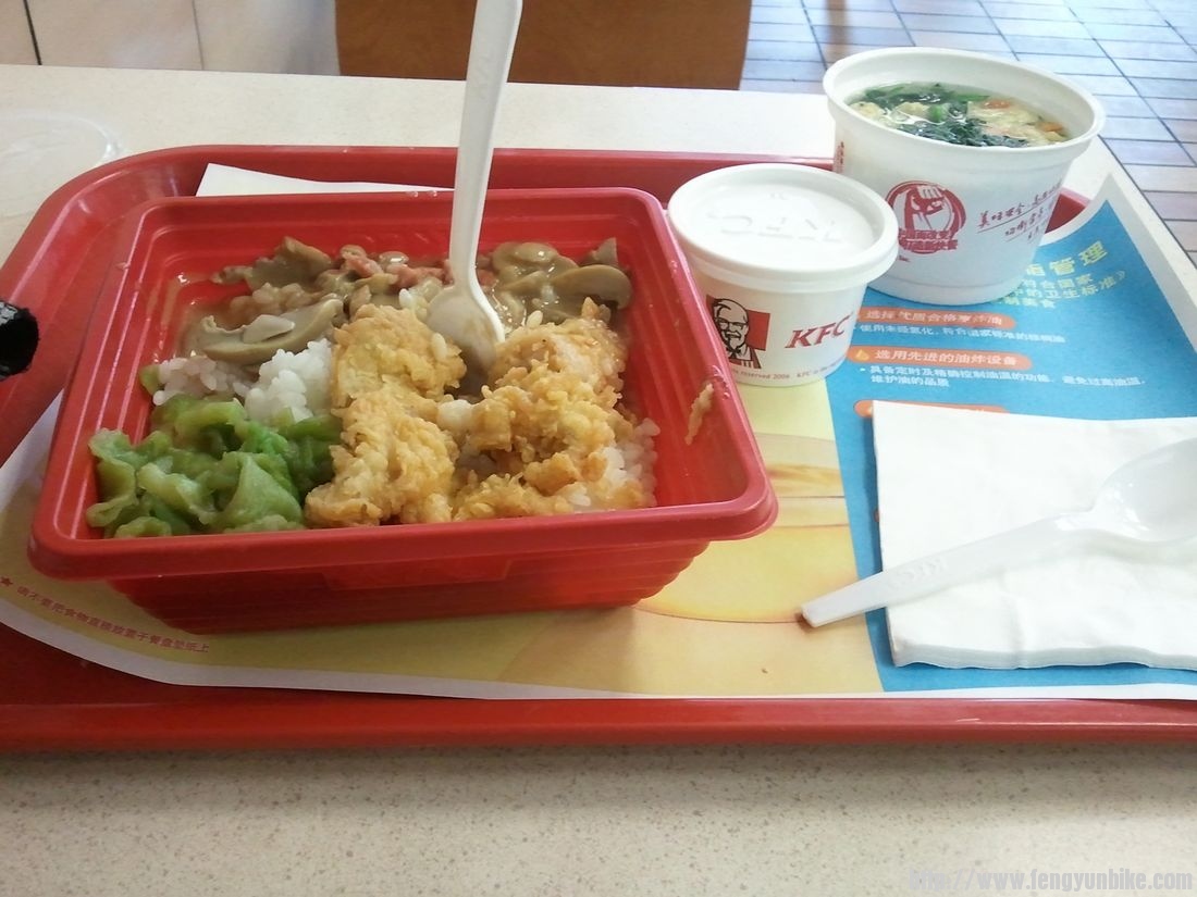 nEO_IMG_2012-03-28 12.48.01.jpg