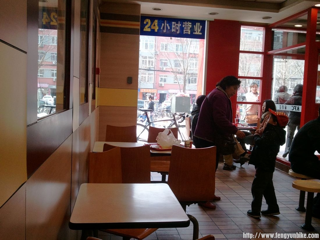 nEO_IMG_2012-03-28 12.48.14.jpg