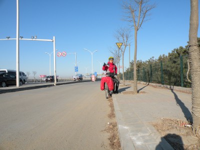 过了河就是北京