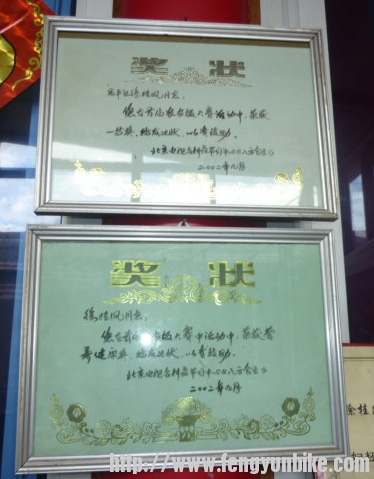 2011060911030555.jpg