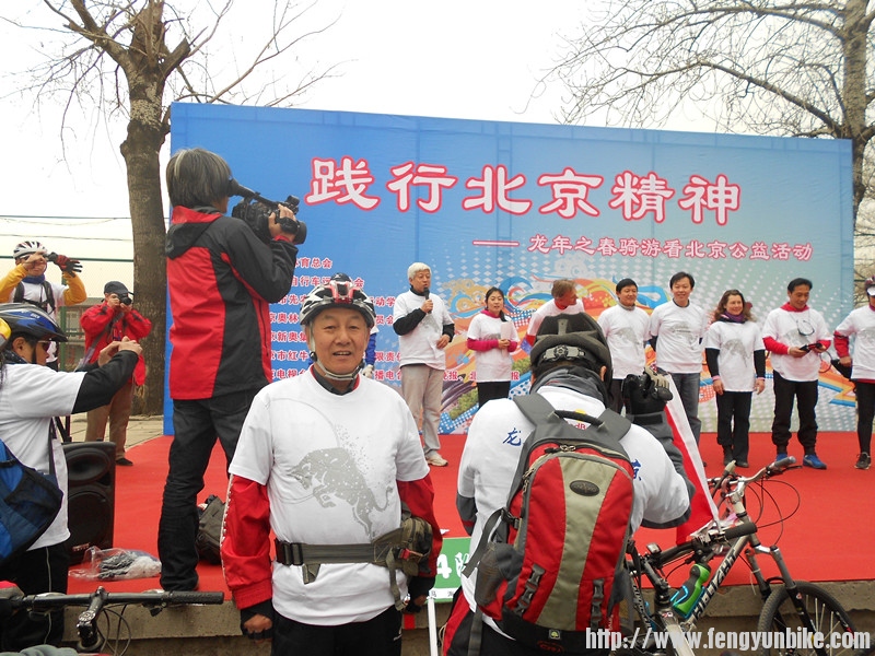 2012.4.2.北京骑行 (13)_副本.jpg