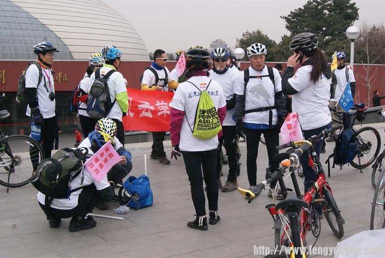 7:40国家大剧院集合发服装小旗