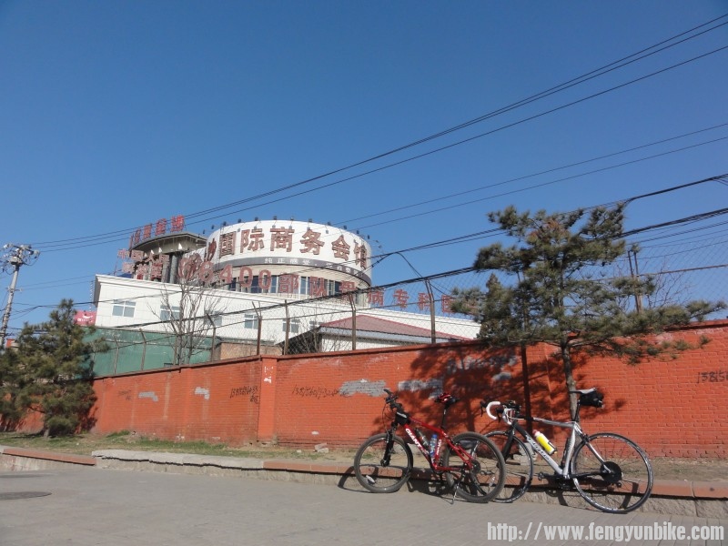 集合地点定慧寺桥