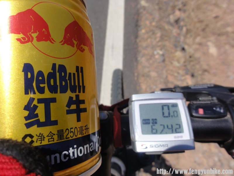 途中想到自虐时刻1