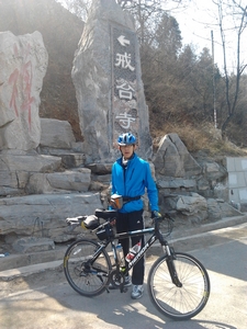 这是第一次上时拍的，这次没拍