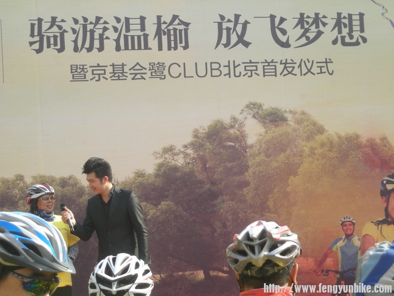 DSCN1551 (800x600).jpg