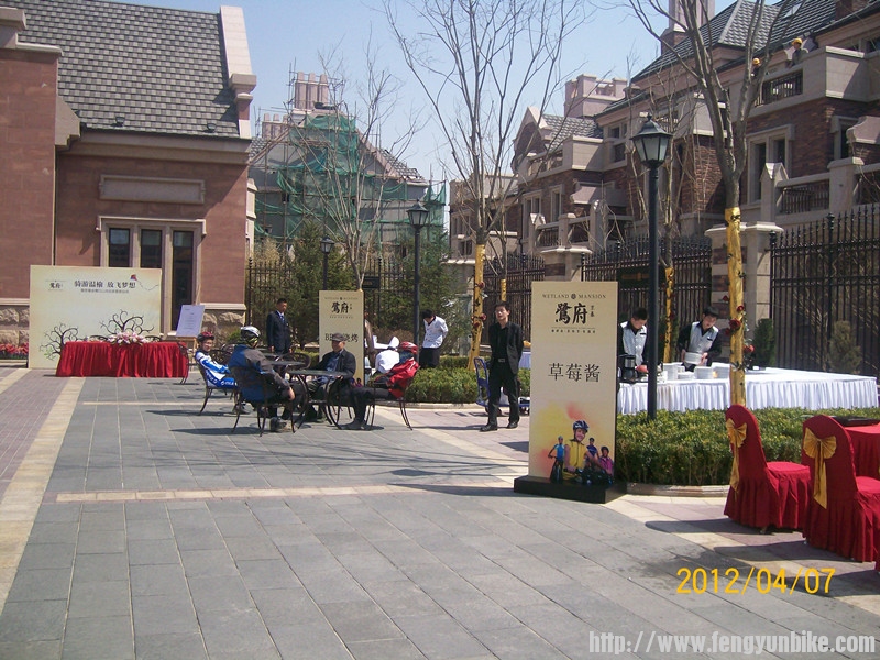 风云公益活动 020_副本.jpg