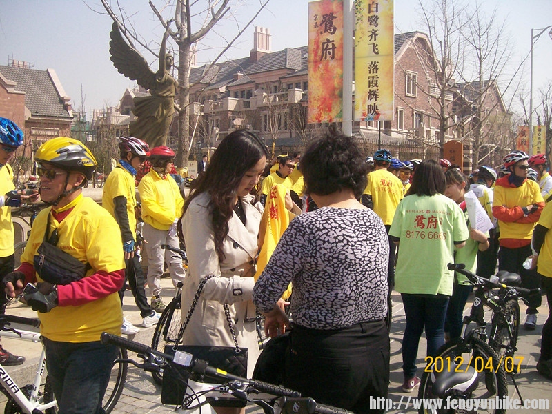 风云公益活动 026_副本.jpg