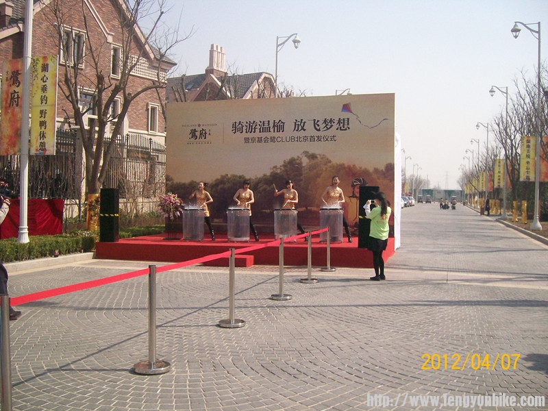 风云公益活动 028_副本.jpg