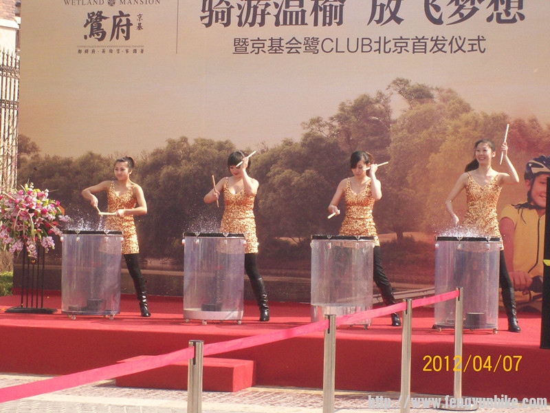 风云公益活动 029_副本.jpg