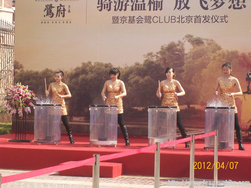 风云公益活动 030_副本.jpg